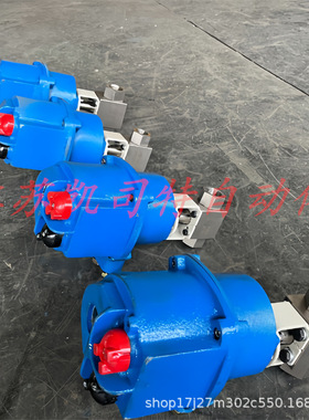 江苏凯司特 MKGQ911F-40 DN25矿用隔爆型一体式电动螺纹球阀