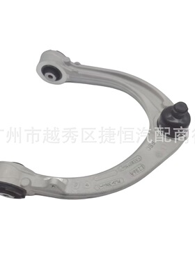 LR034211前上摆臂R用于发现5/揽胜运运14-卫士20-23 通用LR113259