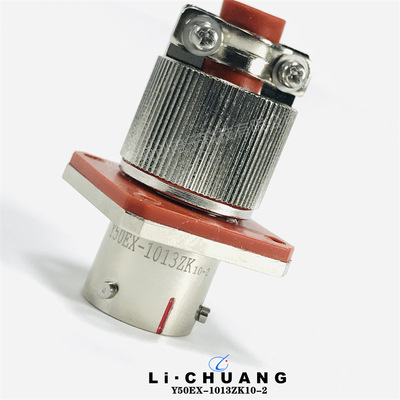 接插件Y50EX-0605ZJ10/0605ZJ20 Y50EX-0605ZJ30 Y50EX-0605TK2