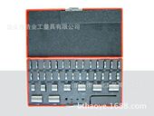 36件圆块规公制1.27 圆形标准量块 1英寸 25.4mm 英制圆量块0.05