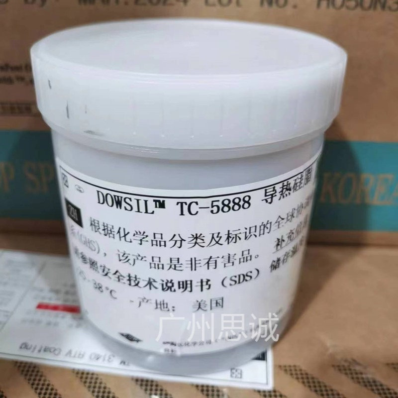 供应陶熙DOWSIL TC-5888 导热硅脂高导热率 IC 处理器 电晶体散热