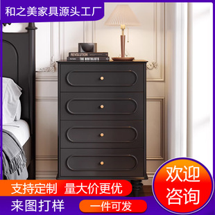 法式复古实木斗柜客厅储物柜卧室床尾中古风八斗柜餐边柜收纳柜子