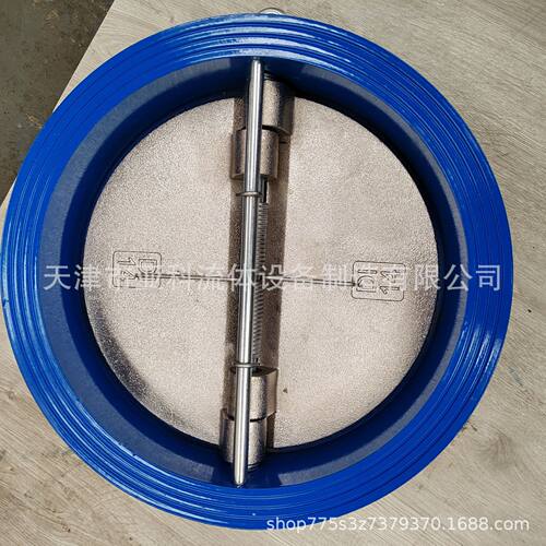 DH77X-16Q厂家可批发球墨铸铁双瓣对夹蝶式对夹止回阀