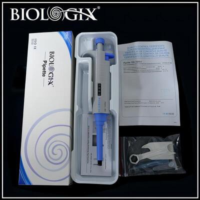 01-2115 巴罗克单道移液器 可整支灭菌量程范围1000-5000微升