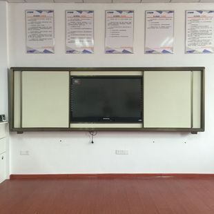 推拉组合大黑板电子白板一体机多功能展示悬挂移动式 会议白绿