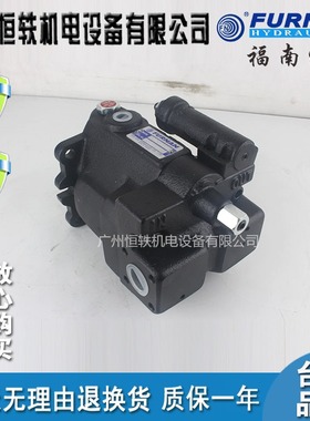 YEOSHE 台湾 油升 V38HLC3LBS10X V38HLC4LBS10X 柱塞泵