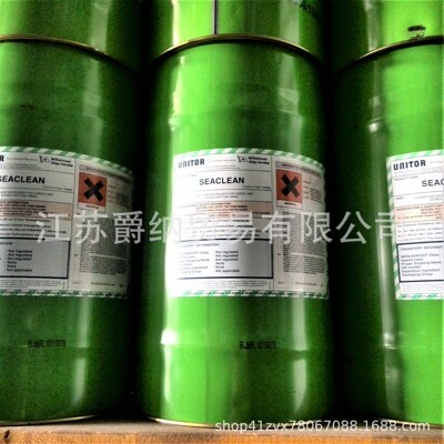 571406 SEACLEAN unitor油舱油柜清洁剂重油污