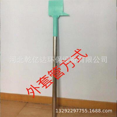 销售景津压滤机专用卸料铲改性ABS材质滤饼卸料铲耐腐蚀耐高温