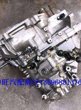 比亚迪G3L3G3RS8BYD483QB483QA1.82.0手动变速箱