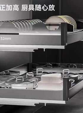 Dzp拉篮太空铝厨房橱柜双层抽屉式碗碟架铝合金收纳碗碟蓝