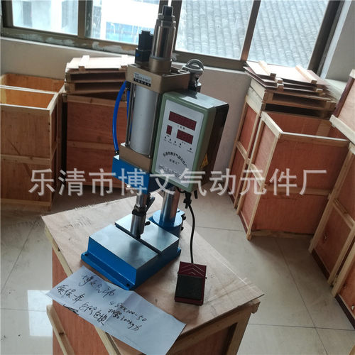 300kg气动压床 小型台式单柱压力机 压合压紧
