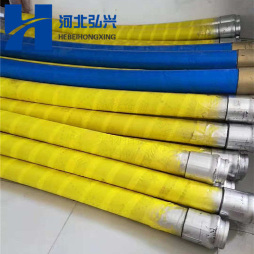 各种型号均可砼泵配件橡胶软管 DN125 150高低压胶管