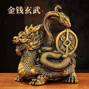 玄武摆件金钱玄武神兽青龙白虎朱雀玄武四大神兽客厅装饰