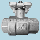 304不锈钢二片高平台球阀 6分内丝气动球阀 4内螺纹球阀1000WOG