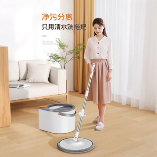 2024新款旋转拖把清污分离懒人家用拖把一拖净自动旋转单桶