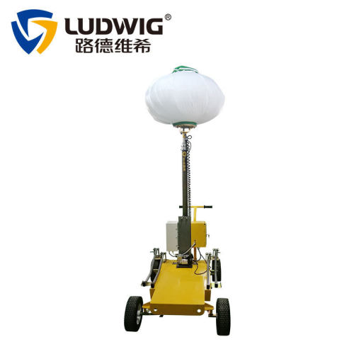 可移动升降威克款手推式气动600WLED球形灯月球灯应急照明工作灯