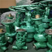 DSJ941H DN350 不锈钢电动水封截止阀 10P 水封法兰截止阀