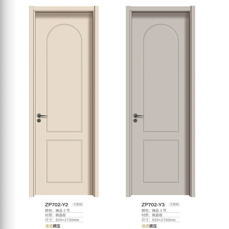 法式卧室门全木免漆单开门碳晶实木门无漆室内平开套装房门