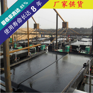 砂金精选摇床 水洗冲程摇床 沙泥分离选矿摇床 摇摆式摇床