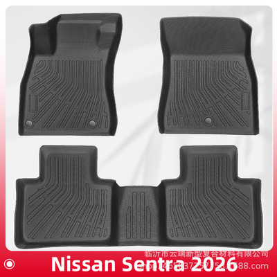 日产Sentra2026款TPE脚垫