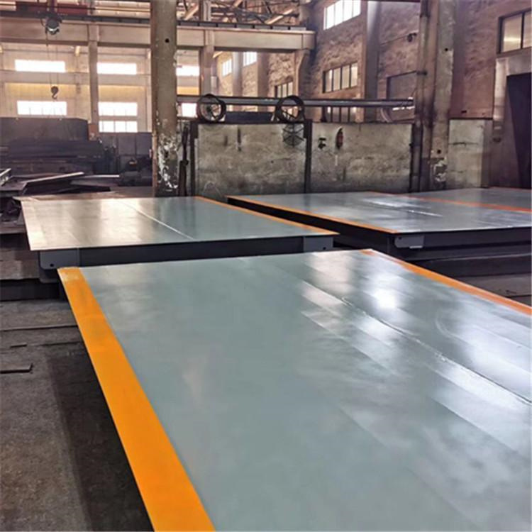 国煤供应100吨地磅自动过磅 汽车衡型号全使用方便