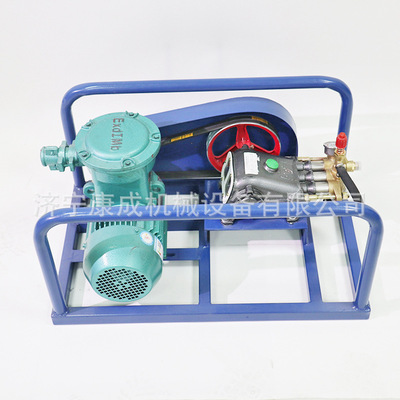 康成阻化剂灭火泵\BZ2.4型阻化剂喷洒泵抑制煤炭自燃便携式阻化泵