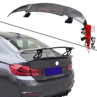 三厢车通用尾翼免打孔立式高尾翼新思域名爵改装高脚跑车翼定风翼
