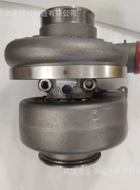 QSK23增压器HX83 2881718 4048817A