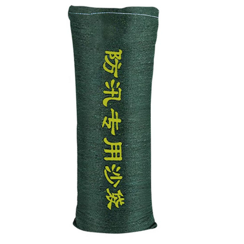 防汛沙袋中润兴ZRX-sd1抽绳式普通款1个