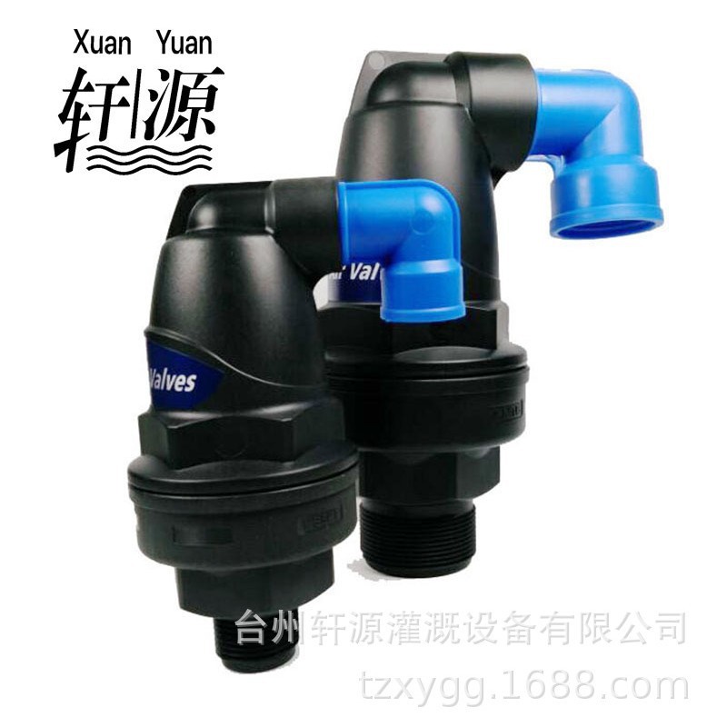 1"2"自动进排气阀真空阀负压保护灌溉首部给水系统空气阀