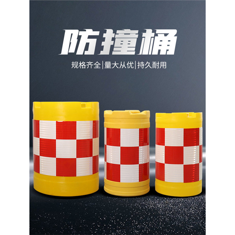 滚塑塑料三孔水马防撞桶隔离墩围栏施工地交通注水围挡码加大容量