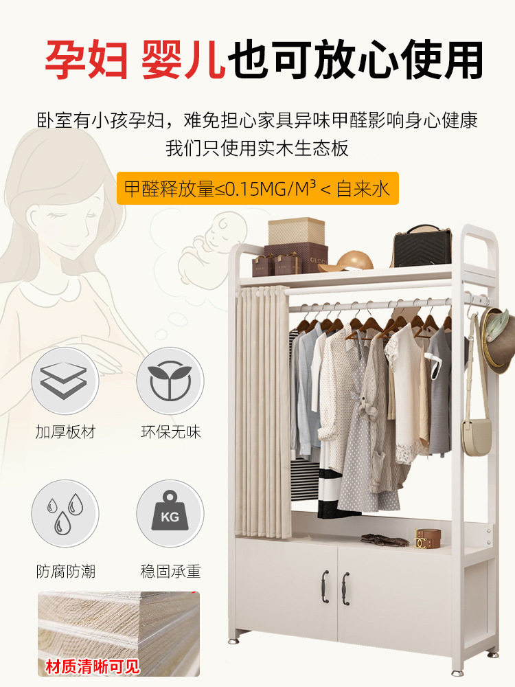 卧室挂衣架落地卧用衣服置物架简易门口衣柜晾衣架子落地式衣新品
