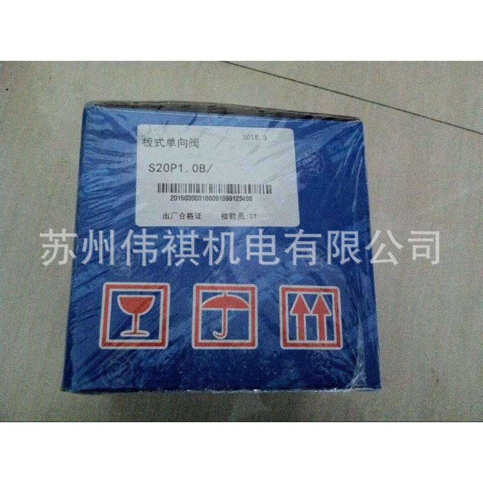 huade华德继电器HD-HED8OP1X/100L220AS   HD-HED8OP1X/100L220KS