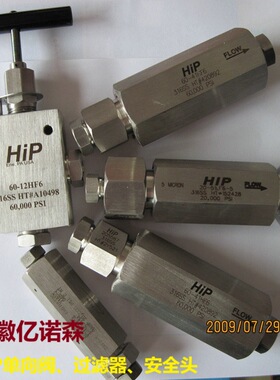 HIP单向阀15-41NFA 止回阀15-41NFB 化工开发单向阀30-41HF4-T
