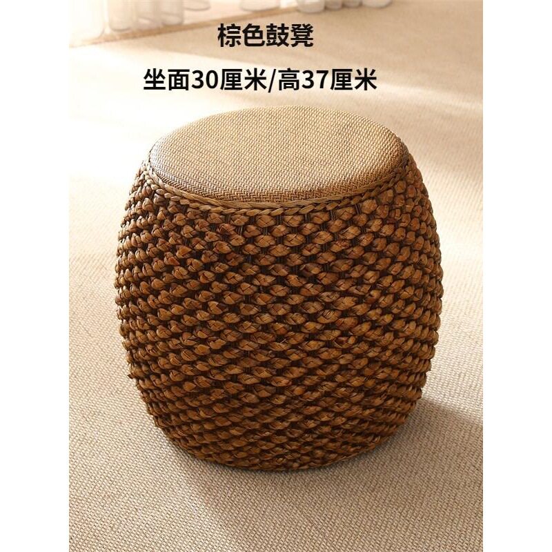 藤编圆凳客厅茶几换鞋凳