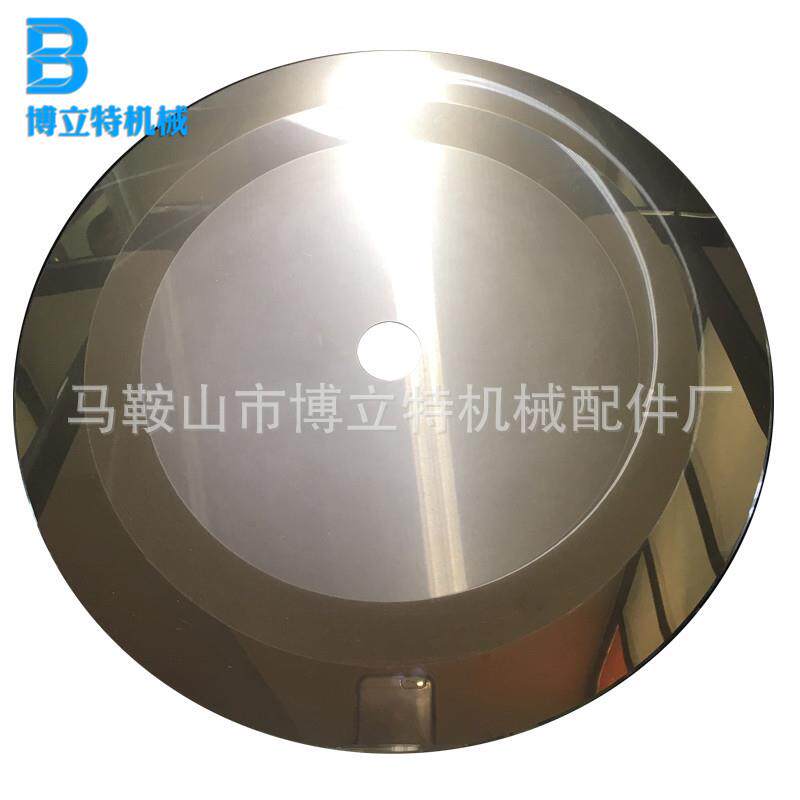 300*25.4*3胶带分切机刀片硬质合金分切圆刀片
