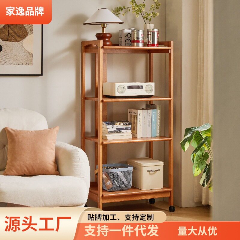 全实木可移动落地微波炉置物架