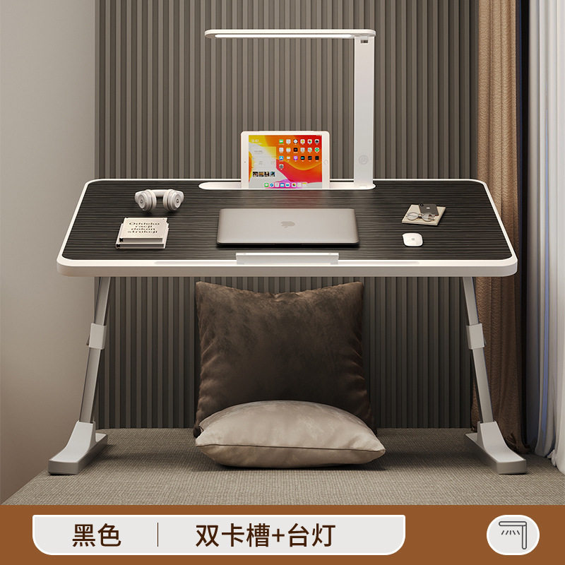 折叠升降带灯床上电脑桌