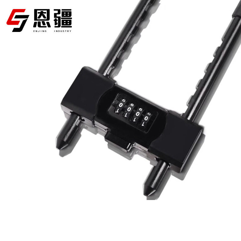 恩疆U型密码挂锁加长350mm黑色