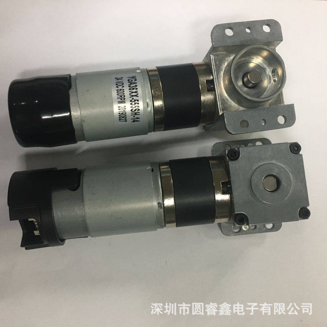 电机减速电子锁微型马达机器人电风扇搅蒜器小电机有刷电机批发