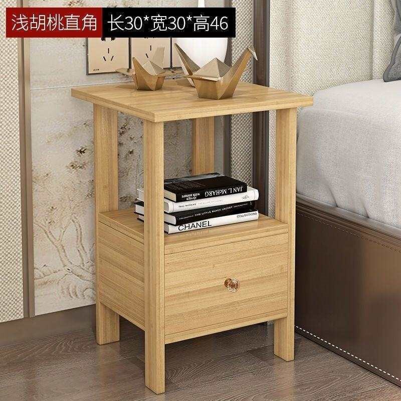 批发放饮水机的小桌子小柜子置物架落地ins风小茶几设计感方边几