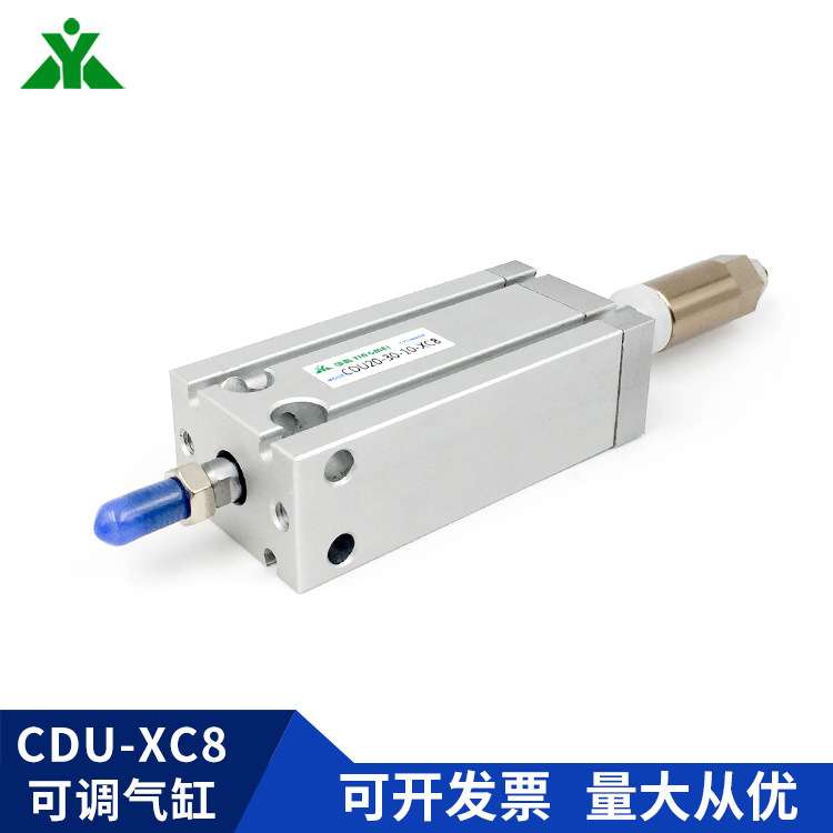 CDUJ25/CUJ代替SMC型CU25-CDU25-10-20-30-40-50-60D-XC8可调气缸