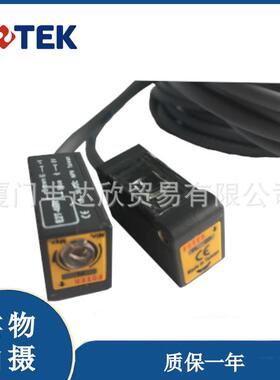 全新台湾阳明FOTEK光电开关E2T-4MN透过检出