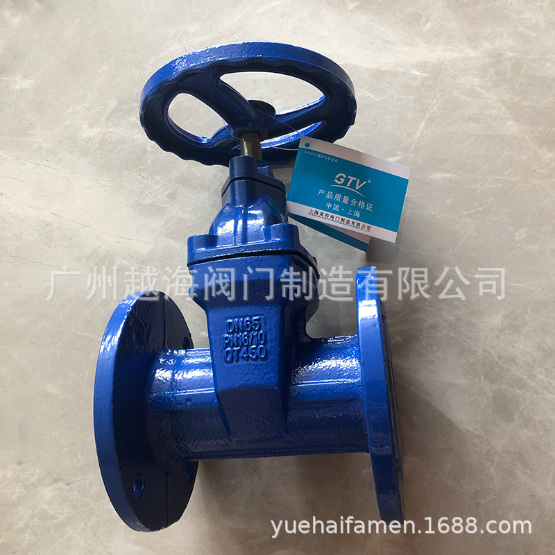 GTV上海高特阀门制造有限公司 Z45X法兰软密封暗杆闸阀 明杆闸阀