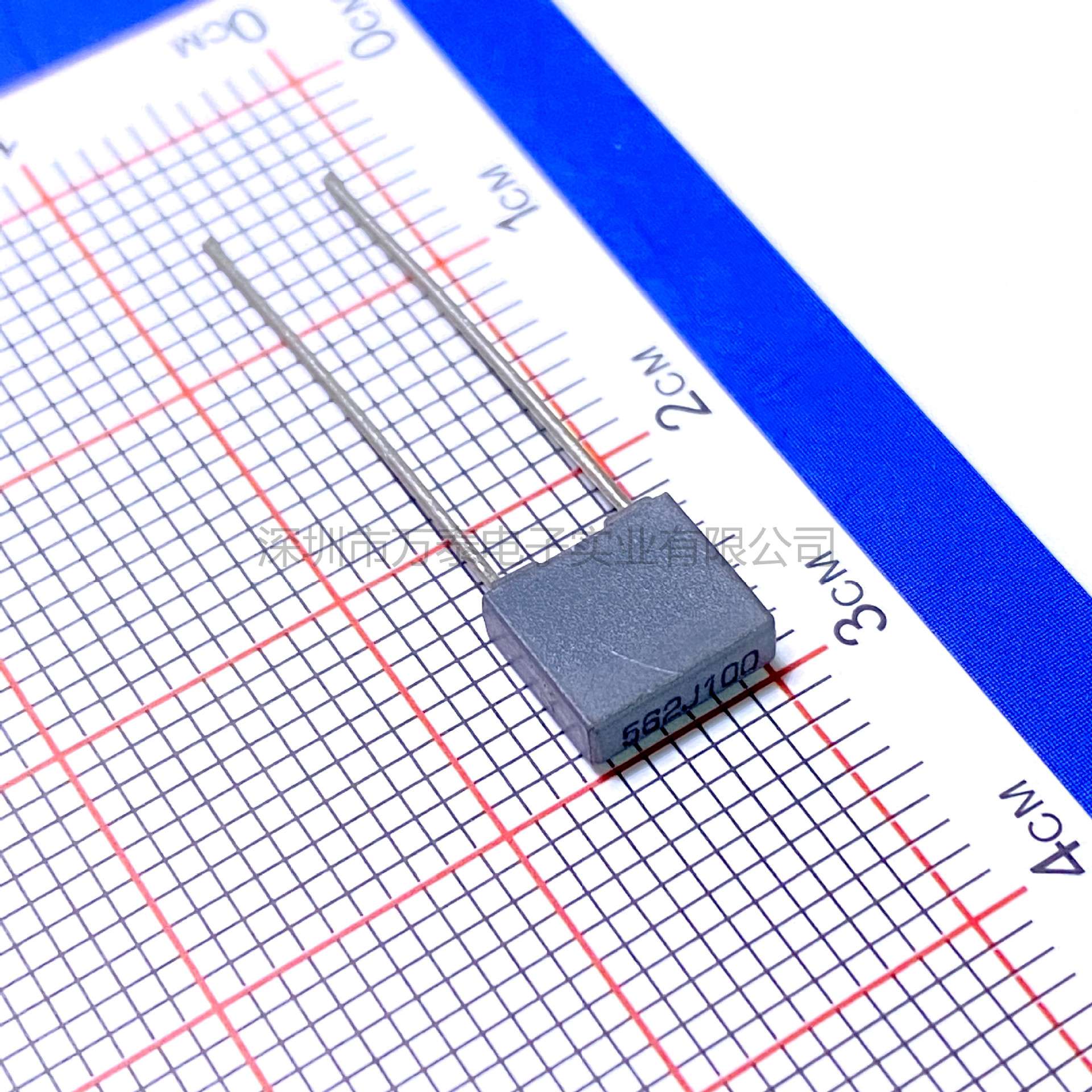 薄膜电容CL71 100V472/562/682/822J 方块校正谐振电容 P=5MM