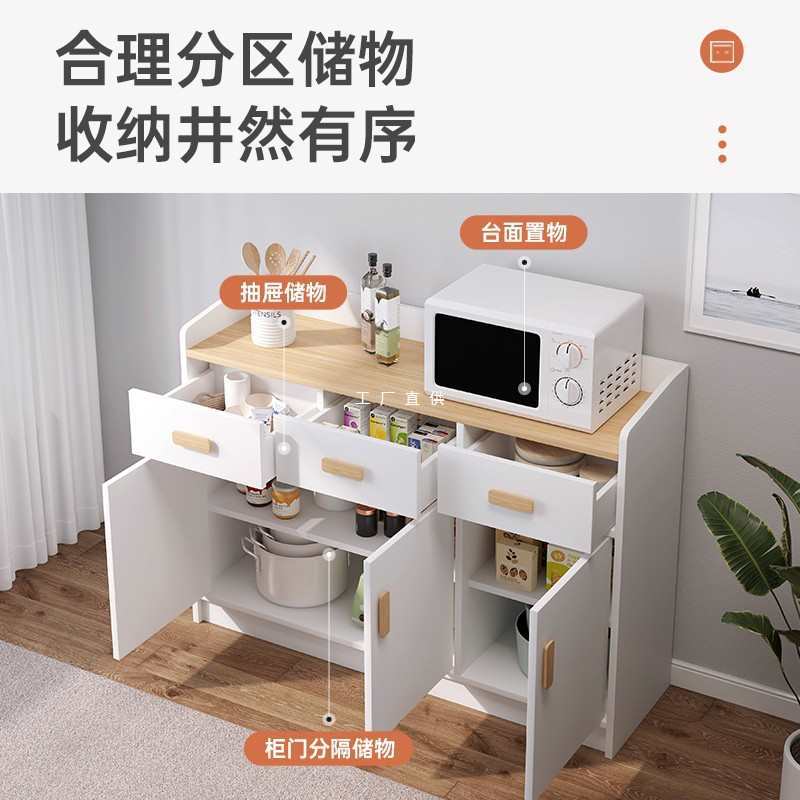 批发餐边柜家用客厅简约橱柜储物柜碗柜茶水柜小柜子厨房收纳柜置