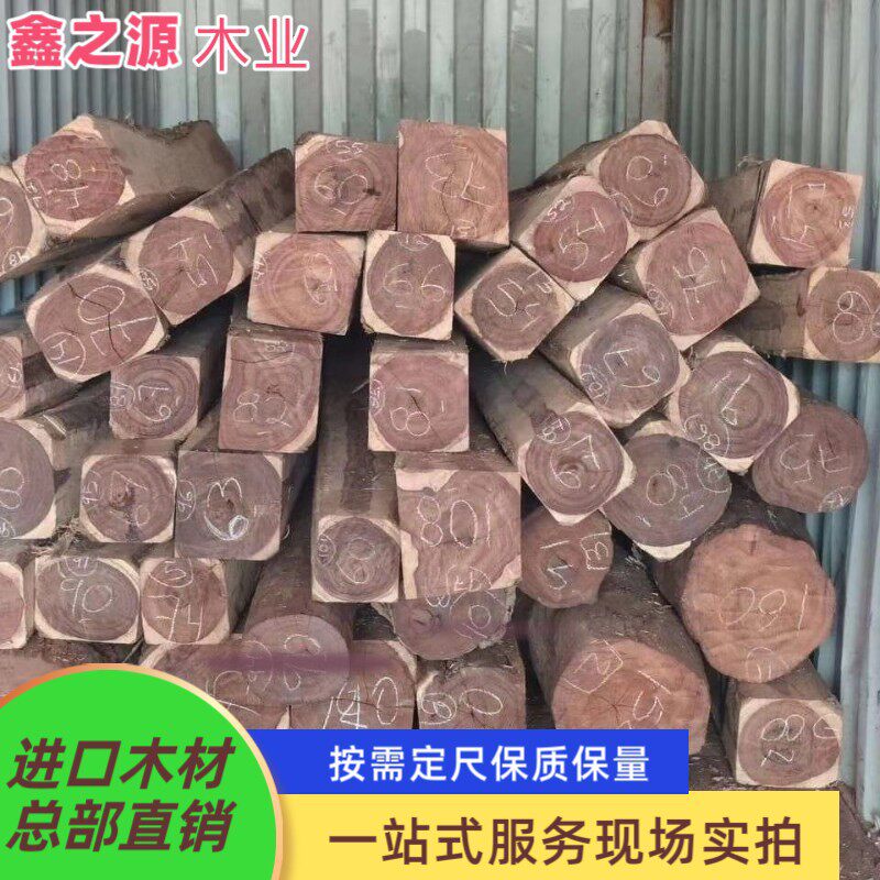 厂家直销秘鲁红檀香墨西哥红檀香原木木材香脂木豆精方大料板