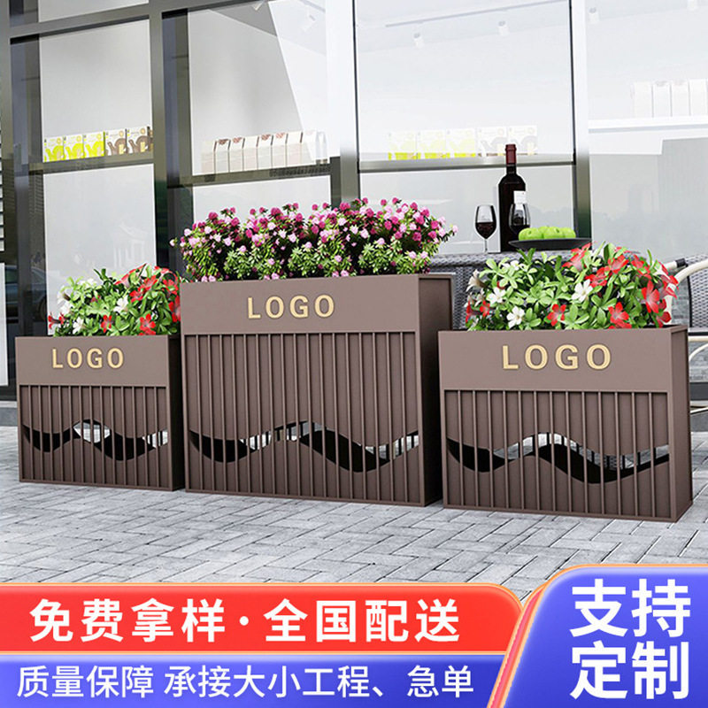 户外铁艺不锈钢移动花箱