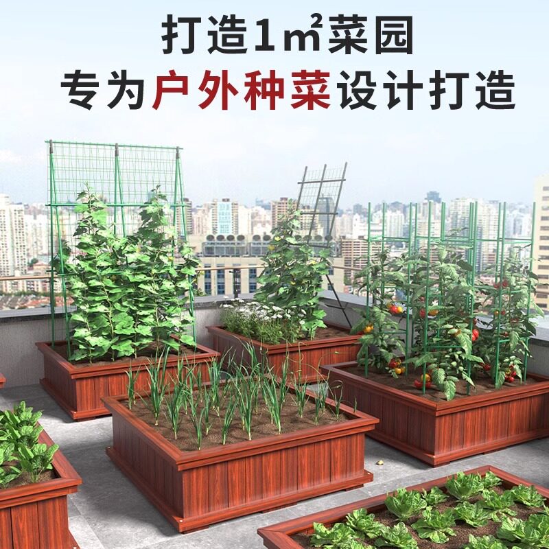 防腐木花箱户外家庭院阳台种菜专用盆碳化木花槽长方形大号种植箱