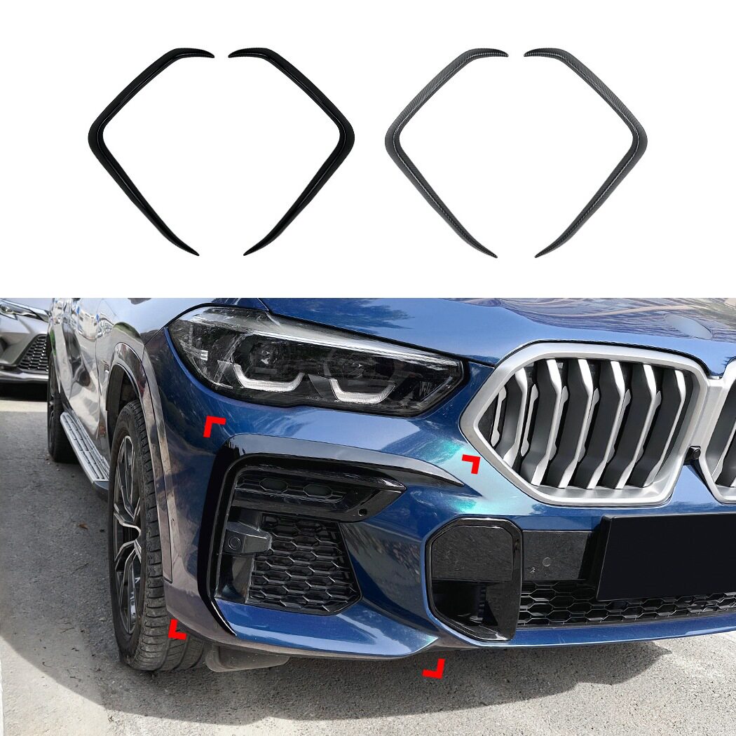 适用宝马X6 G06 前期 2019-2022 M Sport 前风刀刀锋车贴外饰改装